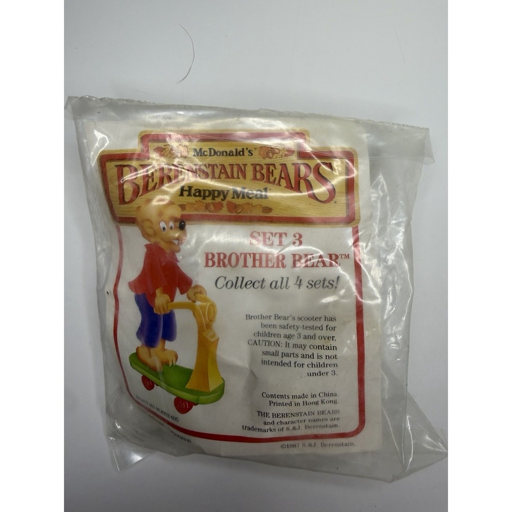 Vintage McDonald's Papa Bear Happy Meal Berenstain Bears Toy 1987 New